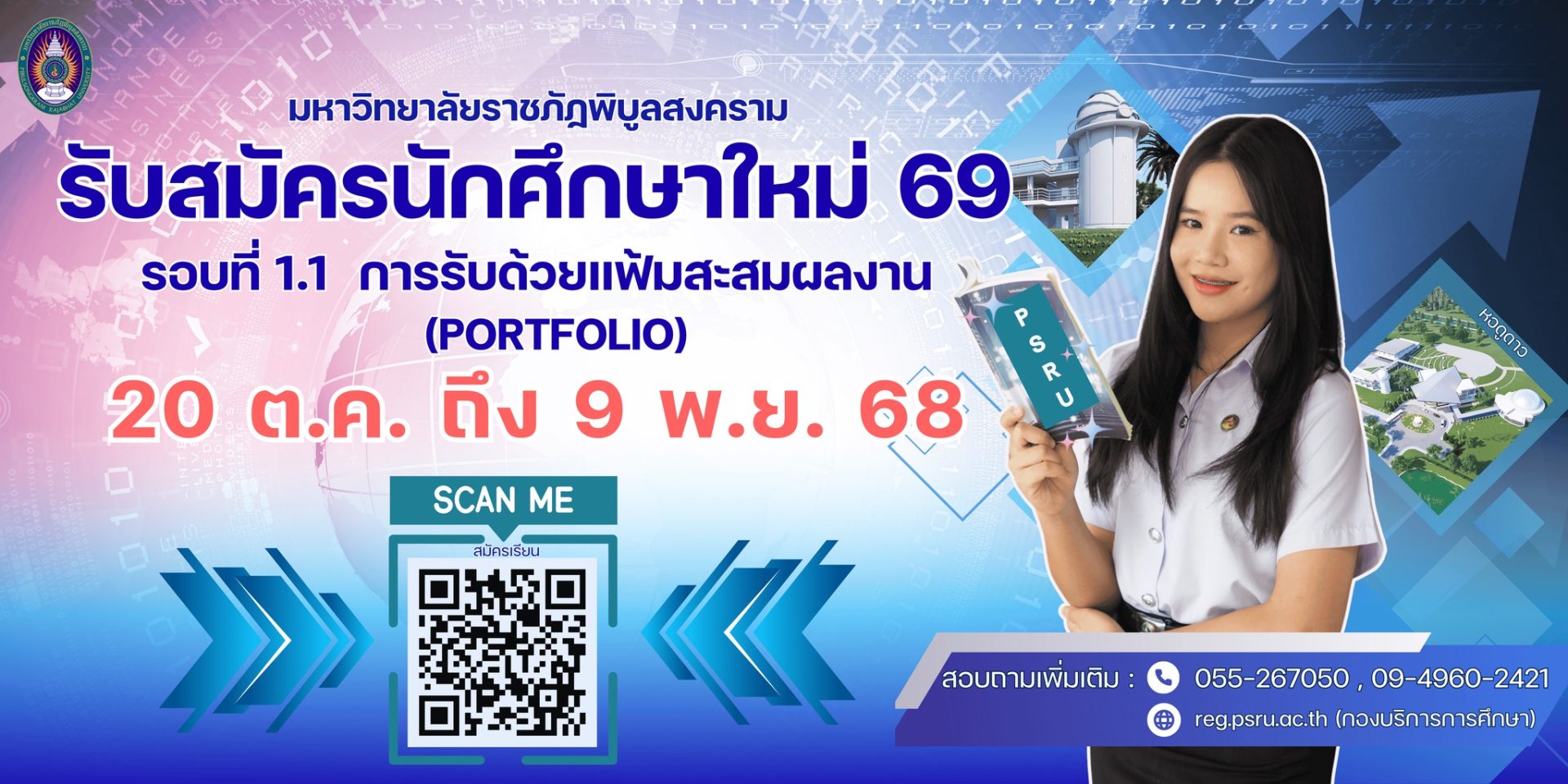 565903393_1271364031696724_4614146422547682207_n